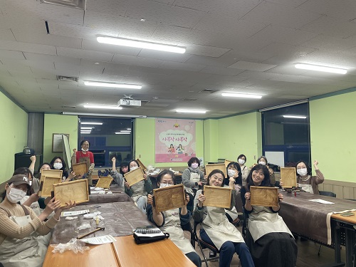 [워라벨지원프로그램]Wood 테라피